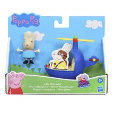 هلیکوپتر کوچولو Peppa Pig, تنوع: F2185-Little Helicopter, image 3