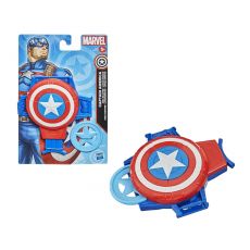 مچ بند کاپیتان آمریکا Disc Blaster, تنوع: F0522-Captain America, image 