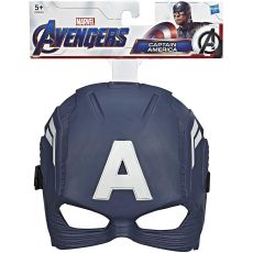 ماسک کاپیتان آمریکا Avengers Hero, تنوع: B9945- Mask Captain America, image 2