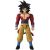 فیگور 28 سانتی سوپر سایان 4 گوکو Bandai سری Limit Breaker, تنوع: 36744BANDAI-Super Siyan 4 Goku, image 3