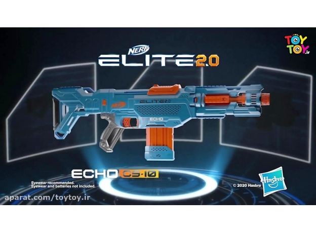 Nerf Elite 2.0 Echo Cs-10 E9533EU40