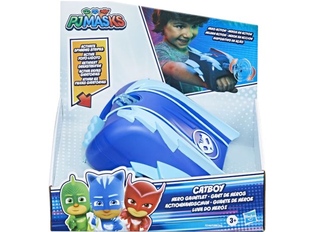 دستکش قدرتمند کت بوی گروه شب نقاب PJ Masks, تنوع: F2088-Catboy, image 