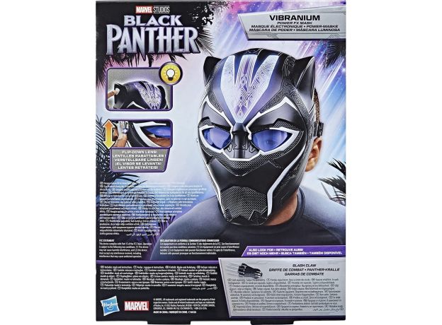 ماسک پلنگ سیاه Black Panther, image 12