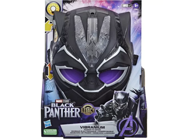 ماسک پلنگ سیاه Black Panther, image 11