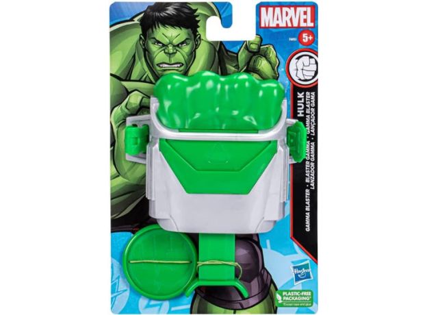 مچ بند هالک Gamma Blaster, تنوع: F0522-Hulk, image 3