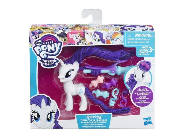 ست استایل موی پونی Rarity (My little pony Movie 2017), image 