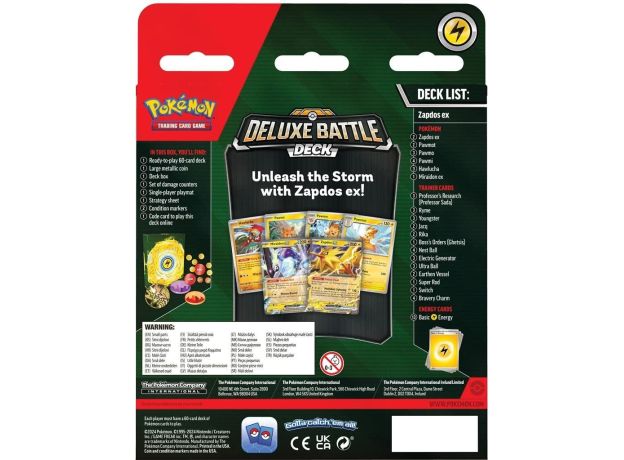 پک کارت بازی Pokemon سری Deluxe Battle Deck مدل Zapdos ex, تنوع: PK290-85600-Zapdos ex, image 4