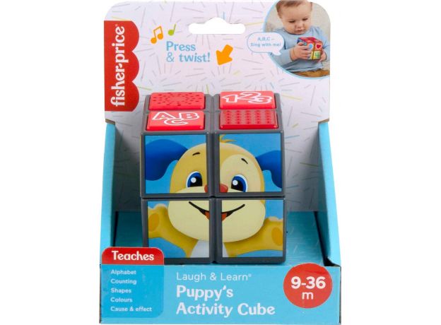 مکعب هوش آموزشی پاپی کوچولو Fisher Price, image 