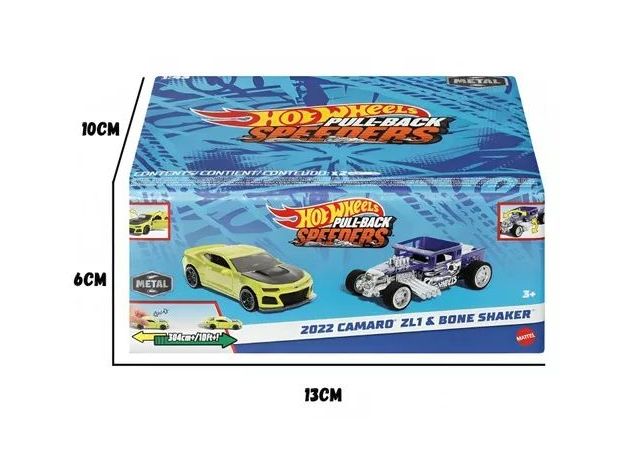 پک 2 تایی ماشین‌ های Hot Wheels سری Pull-Back Speeders مدل  2022 Camaro ZL1و Bone Shaker, تنوع: HPR91-Bone Shaker, image 9