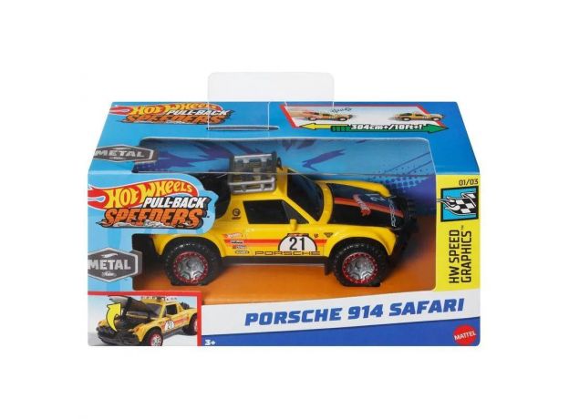 ماشین عقب کش Hot Wheels سری Pull-Back Speeders مدل Porsche 914 Safari, تنوع: HPT04-Porsche 914 Safari, image 2