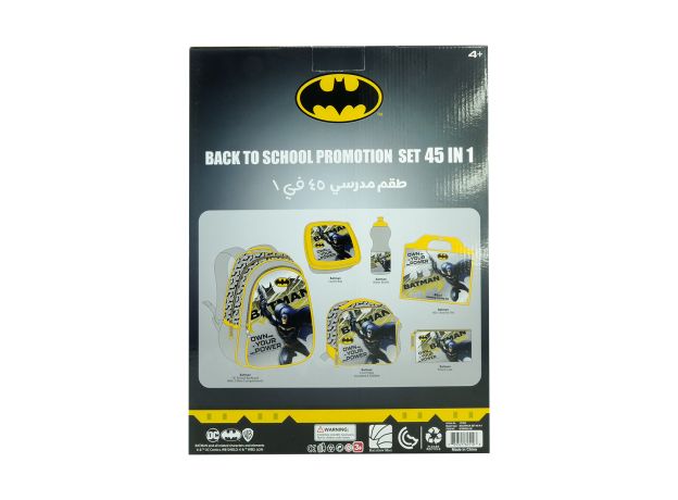 ست 45 در 1 کوله پشتی چرخدار 40 سانتی بتمن Batman, image 14