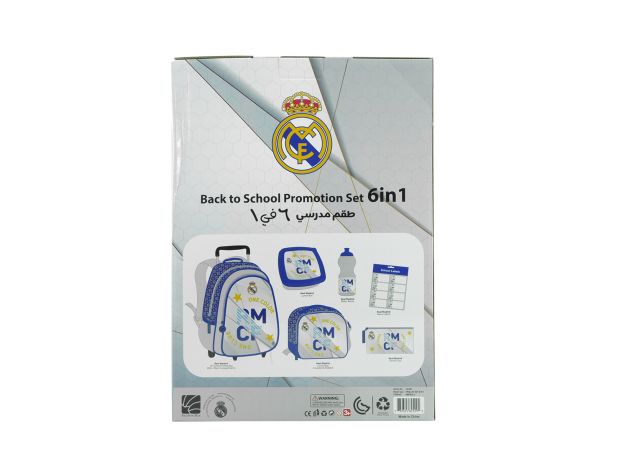 ست 6 در 1 کوله پشتی چرخدار 40 سانتی Real Madrid, image 16