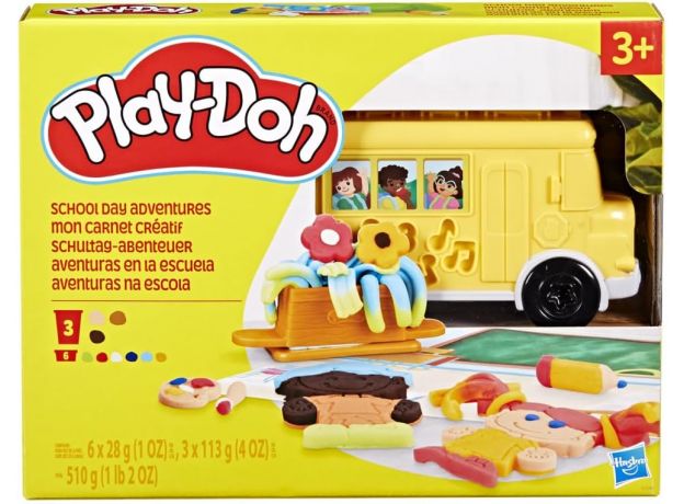 ست خمیربازی ماجراجویی در مدرسه Play Doh, image 11