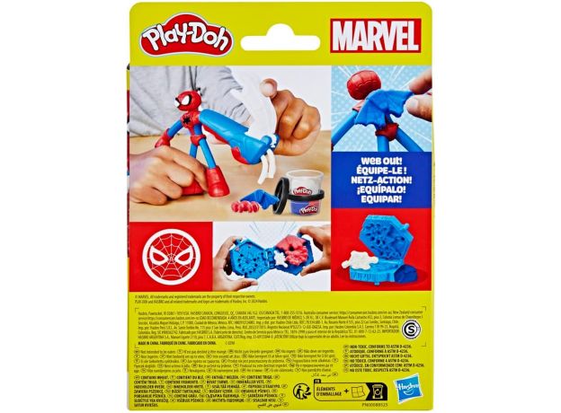 اسپایدرمن خمیربازی Play Doh, image 6