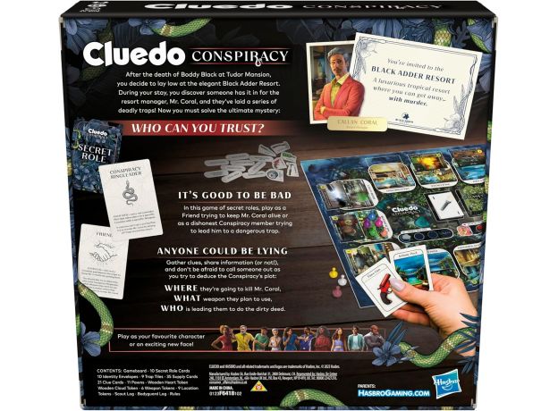 بازی گروهی توطئه سرنخ Cluedo, image 14