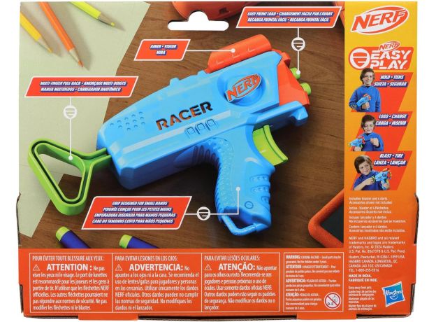 تفنگ نرف Nerf مدل Elite Junior Racer, image 14