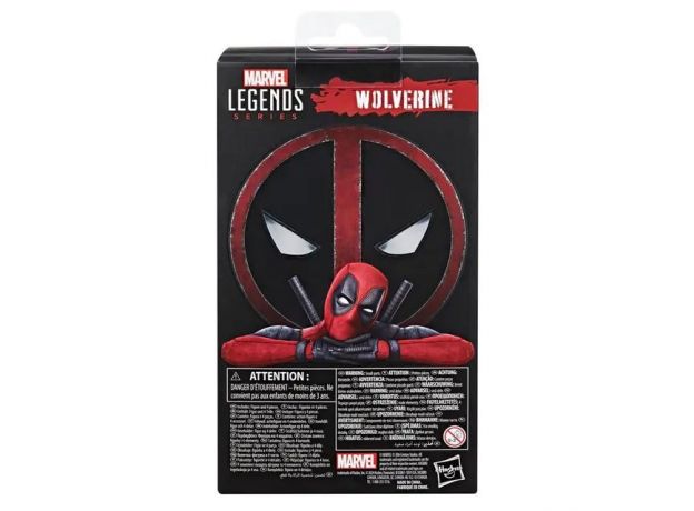 فیگور 15 سانتی ولورین سری Marvel Legends, image 9