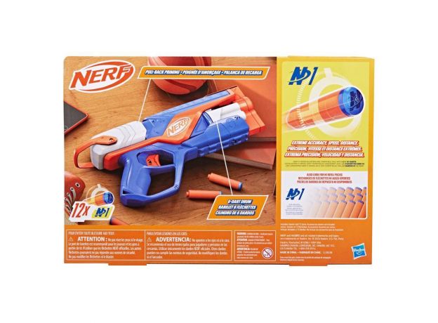 تفنگ نرف Nerf مدل N Series Agility, image 8