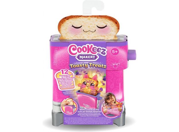 توستر جادویی کوکیز Cookeez Makery, image 19