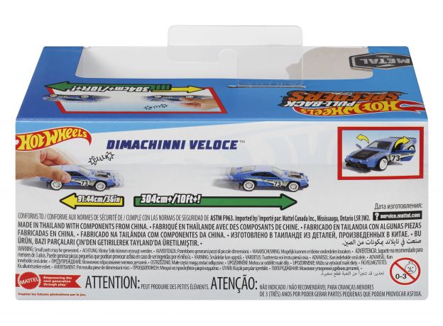 ماشین عقب کش Hot Wheels سری Pull-Back Speeders مدل Dimachinni Veloce, تنوع: HPT04-Dimachinni Veloce, image 10