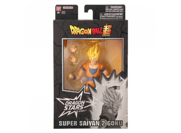 فیگور 17 سانتی سوپر سایان 2 گوکو Bandai سری Dragon Stars, تنوع: 40730-Super Saiya 2 Goku, image 7