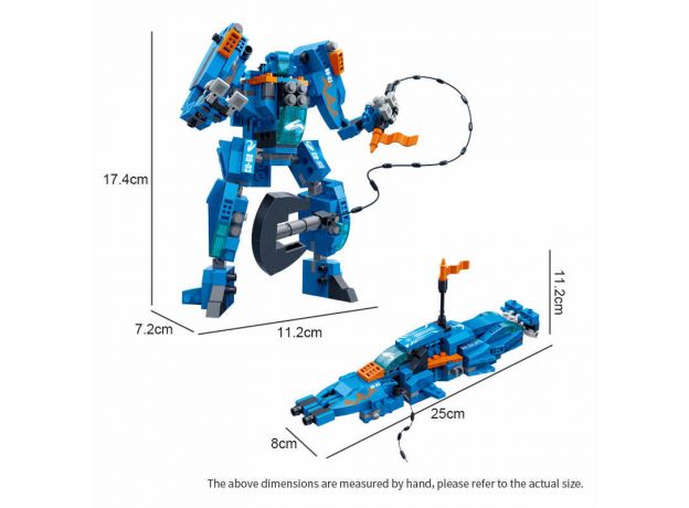 ربات ساختنی 2 در 1 آبی 291 قطعه Banbao, تنوع: 6318-Mech, image 4