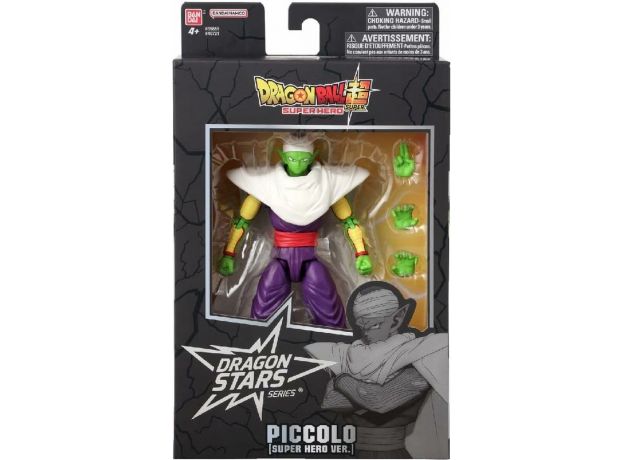 فیگور 17 سانتی پیکولو Bandai سری Dragon Stars, تنوع: 40721-Piccolo, image 7