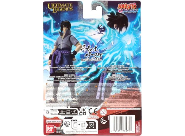 فیگور 12 سانتی ناروتو Bandai سری Ultimate Legends مدل ساسوکه, تنوع: 87530-Sasuke1, image 7