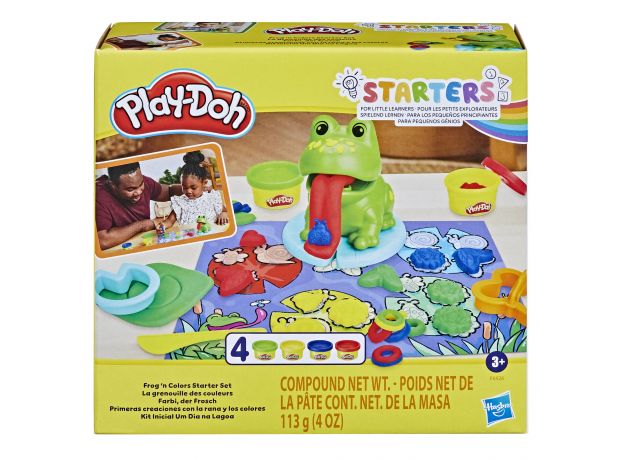 ست خمیربازی قورباغه Play Doh, image 10