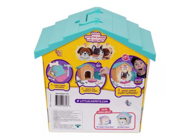 هاپو سورپرایز مینی جادویی Mini Little Live Pets مدل آبی, image 16