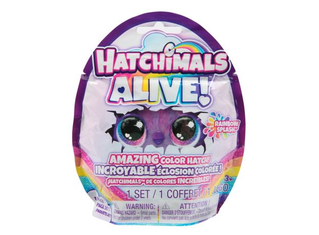 پک سورپرایزی هچیمال مدلRainbow Splash  سری Hatchimals Alive, image 24