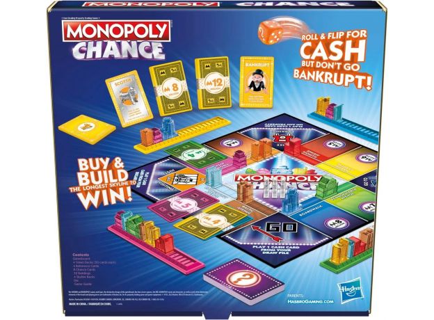 بازی فکری مونوپولی Monopoly مدل Chance, image 7