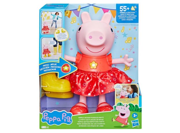 عروسک 30 سانتی Peppa Pig مدل چاله های گلی, image 9