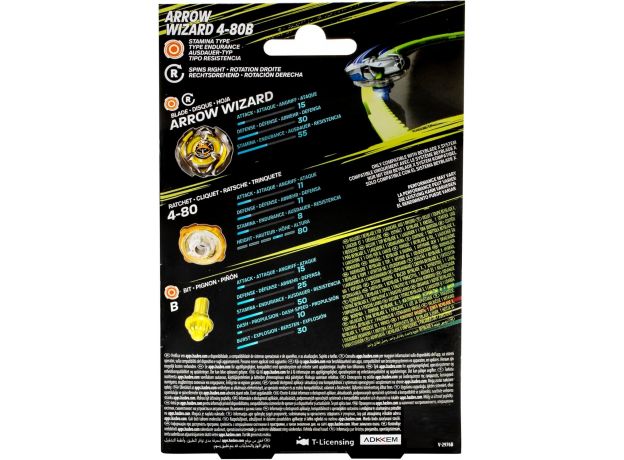 فرفره انفجاری بی بلید Beyblade سری X مدل Arrow Wizard 4-80B, تنوع: TP9582-Arrow, image 5