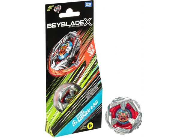 فرفره انفجاری بی بلید Beyblade سری X مدل Steel Samurai 4-80T, تنوع: TP0188-Steel, image 