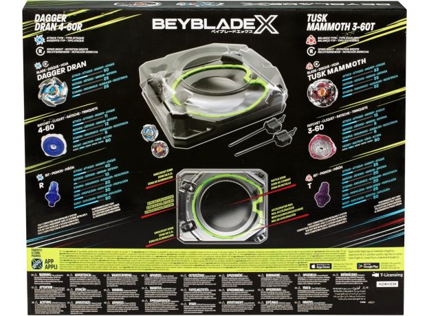 استادیوم فرفره های انفجاری بی بلید اکس به همراه دو عدد Beyblade X, image 7