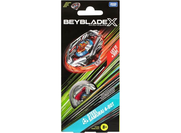 فرفره انفجاری بی بلید Beyblade سری X مدل Steel Samurai 4-80T, تنوع: TP0188-Steel, image 2