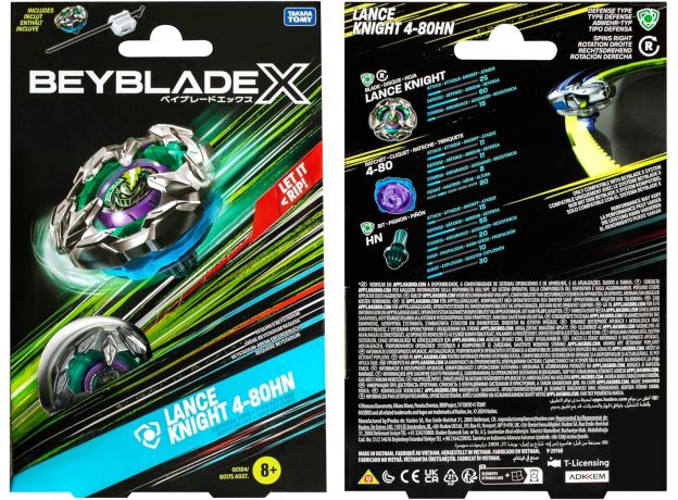 فرفره انفجاری بی بلید Beyblade سری X مدل Lance Knight 4-80HN, تنوع: TP0184-Lance, image 4