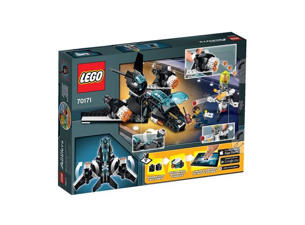 جنگنده‌ی ماوراء صوت (lego), image 2