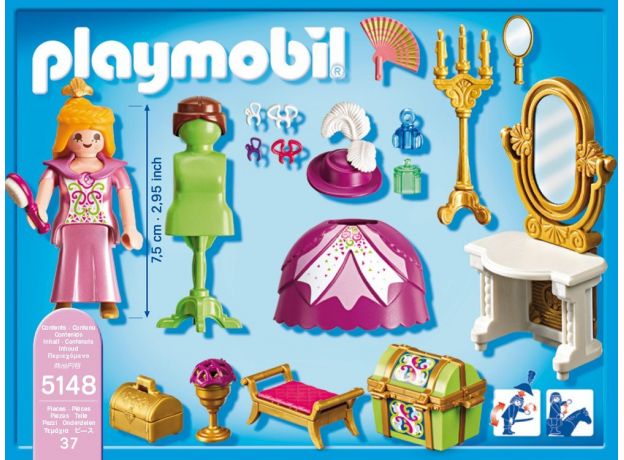 پلی موبیل اتاق لباس سلطنتی (playmobil), image 2