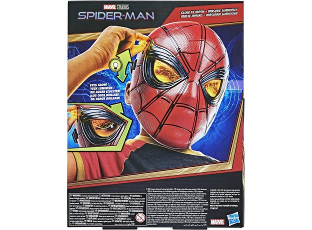 ماسک اسپایدرمن مدل Glow FX Mask فیلم Spider-Man 3, image 5