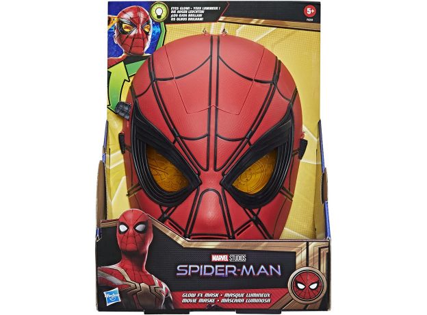 ماسک اسپایدرمن مدل Glow FX Mask فیلم Spider-Man 3, image 4