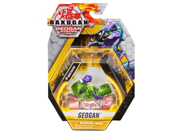 پک تکی بازی نبرد باکوگان Bakugan مدل Montrapod, image 