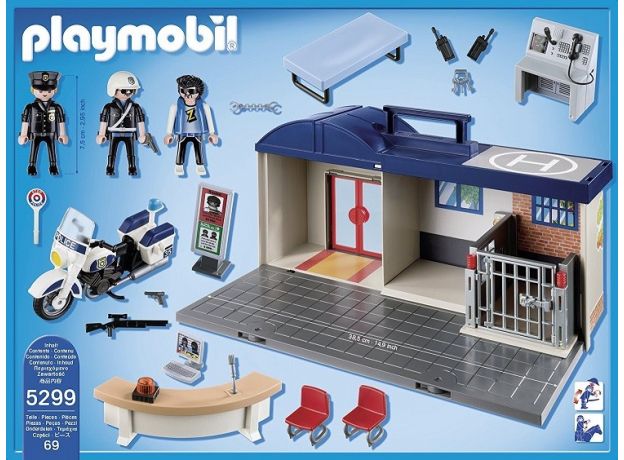 پلی موبیل ایستگاه پلیس (playmobil), image 2